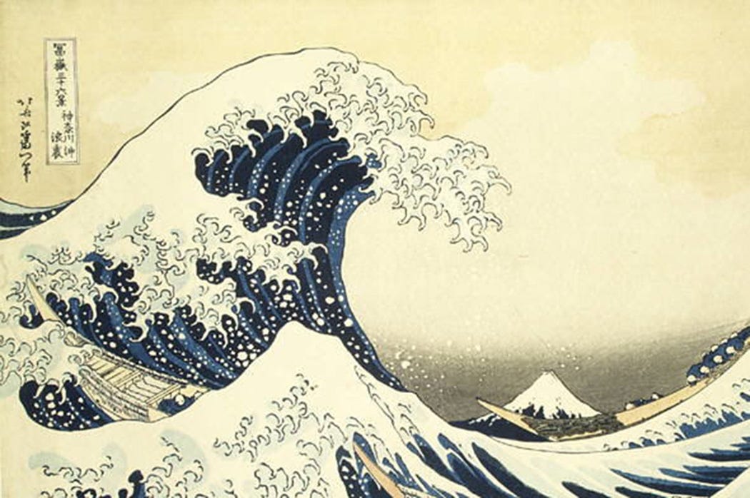 Making a Splash: Katsushika Hokusai